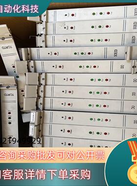 现货369B新华GEDCS卡件 XDPS 400e系列多