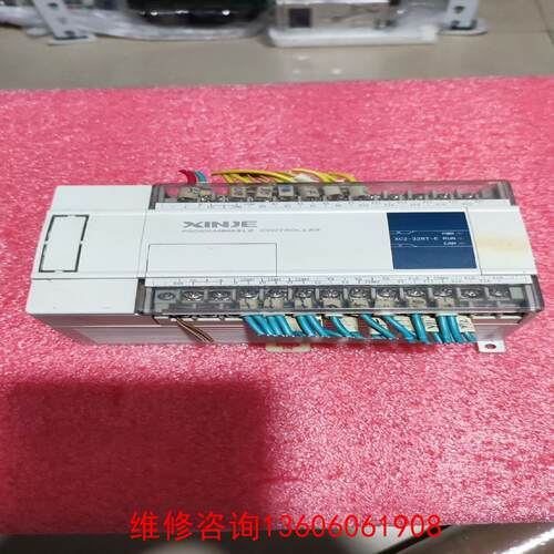 （请询价）拆机信捷 PLC    XC2-32RT-E，功能包好议价