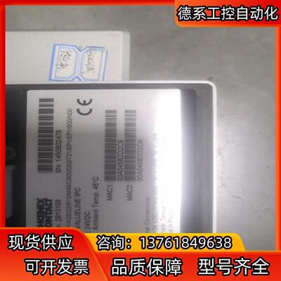 菲尼克斯触摸屏VALUELINE IPC 2913108