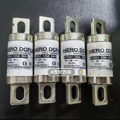西安西联HERO DCFUSE直流熔断器， ~议价