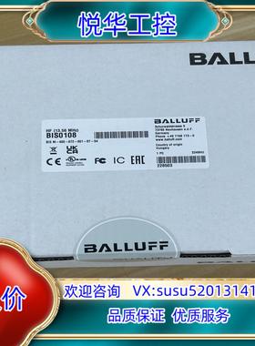 原装巴鲁夫BIS108读写头型号BISM-400-072-001议