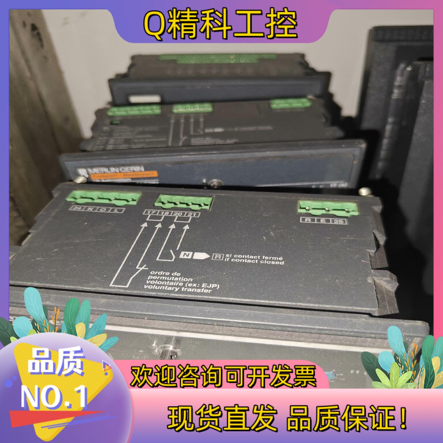 现货BA Controller 220/240V 50/60HZ