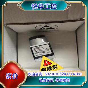 全新原装 14uc议价 正品 巴斯勒工业相机acA3800