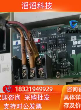 现货原装 FR-A5NC-A-B BC186A488G5