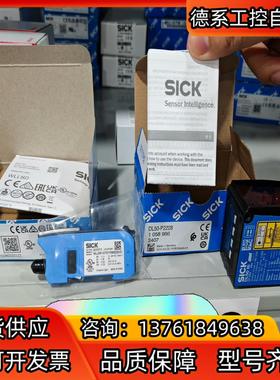 WLL190T-2M333  6033294停产升级WLL8