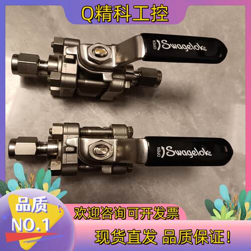 现货Swagelok世伟洛克气动阀 SS-62TS4 2个
