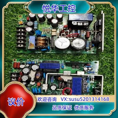 Fine Suntronix电源VSF50-DEW VSF5议价