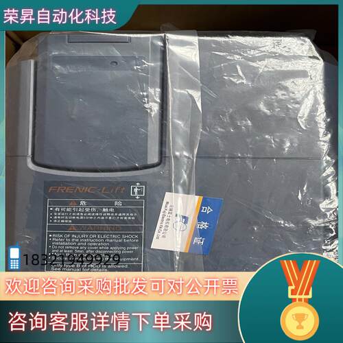 现货富士达电梯LIFT变频器DT18LL1S-4CN