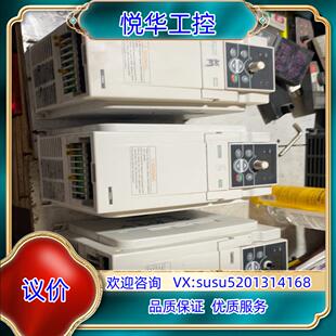 4T0议 四方E550 原装 四方变频器E550四方变频器3kw