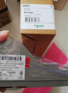 供应原装33073 Microrologic 6.0A