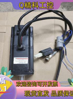 现货安川电机SGM-04VGNK62 400W200V带刹车