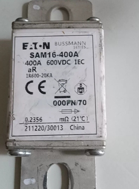 ETN巴斯曼SAM16-400A熔断器，400A 600VD ~议价