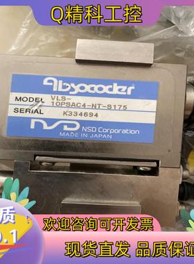 现货NSD Absocoder 恩斯德VLS-10PSAC4-N