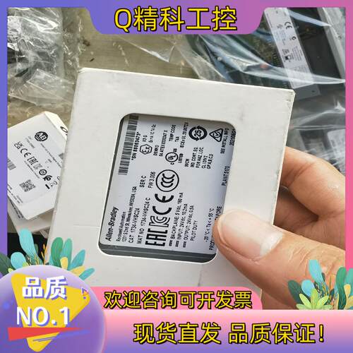 现货1734-VHSC24一套两张卡全新