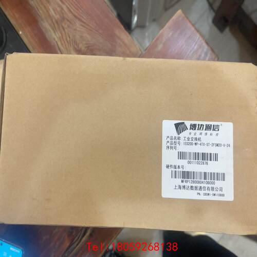 【非标价】工业交换机IES200-WP-4TX-2FSM20-V-24