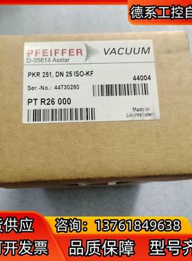 普发pkr251真空规/计,规格PTr26000 DN25，