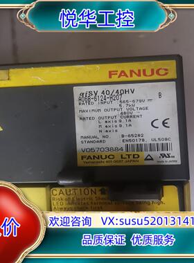 原装发那科A06B-6124-H207功能好议
