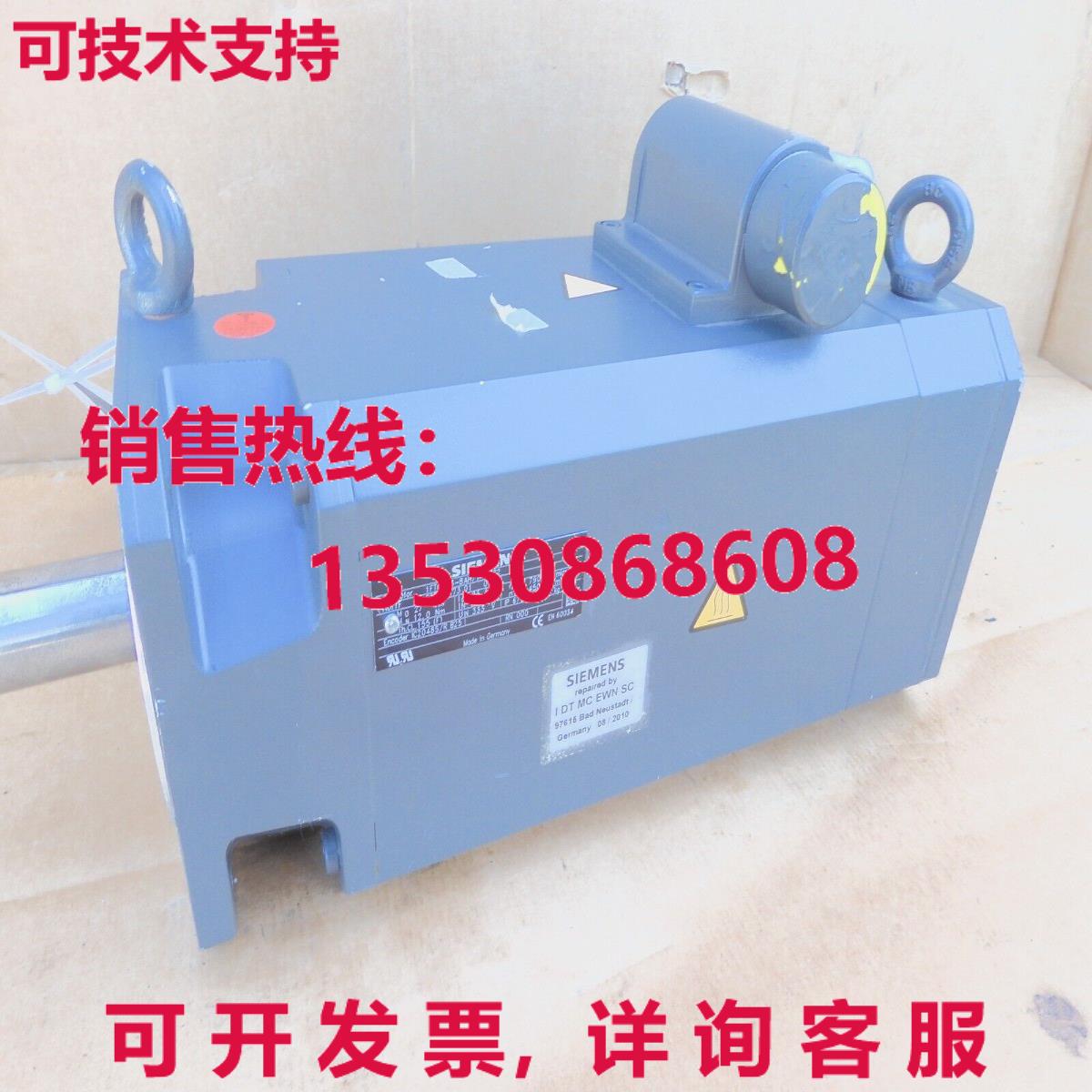 1FT6086-8AH71-1AG2, SIEMENS -unused-库存现货