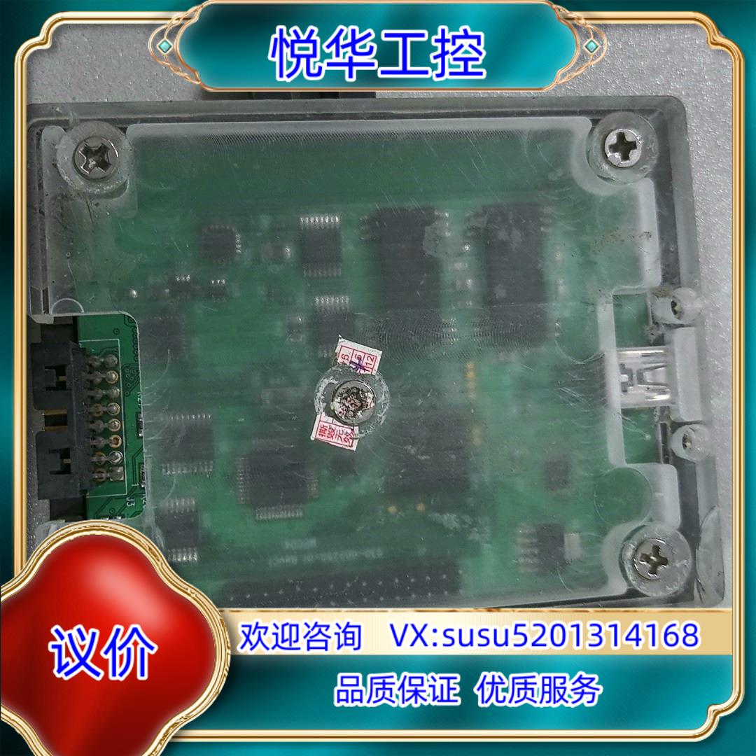 原装新思Synaptic  MPC04议