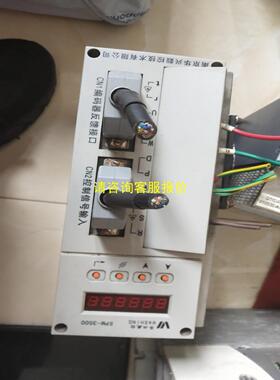 询价华兴伺服驱动器SPM-3500华兴SPM3520-3520A