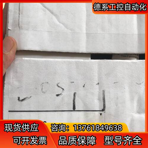 基恩士OP-88756  连接线，全新原装正品，