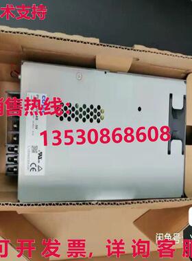 原装供应开封盒电源 PLA600F-48-W