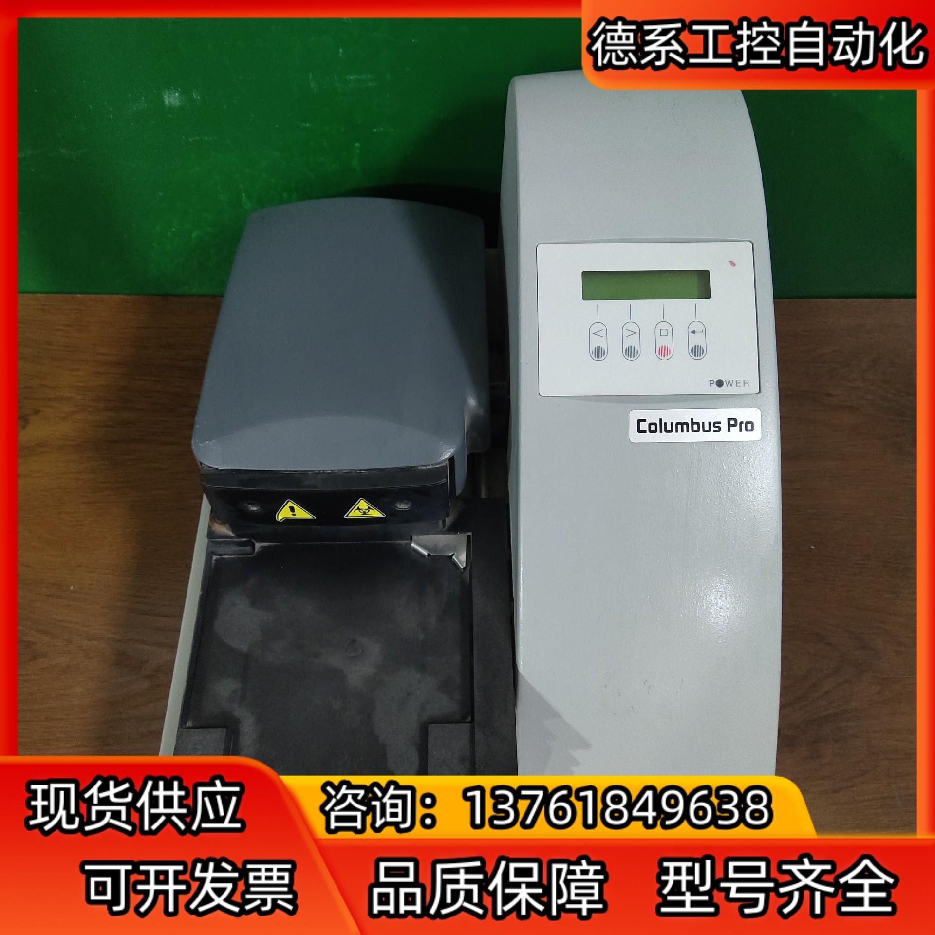 瑞士帝tecan洗板机议价/2