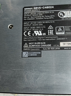 480W电源 S8VK-C48024有10个，成色如 ~议价