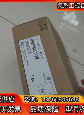 全新原装MHMF042L1V2M伺服马达，商品为原装全新