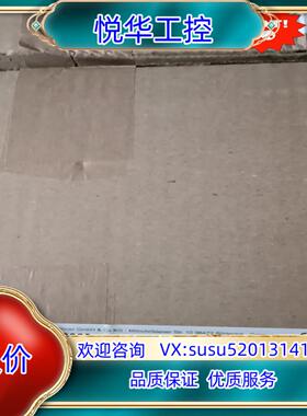 wohner维纳尔隔离开关  3极+N  23025  00议价