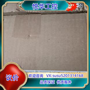 wohner维纳尔隔离开关 23025 00议价 3极