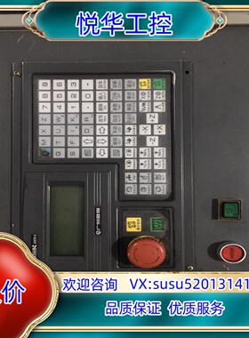 原装广数928TC-2一体机如图实物所示议