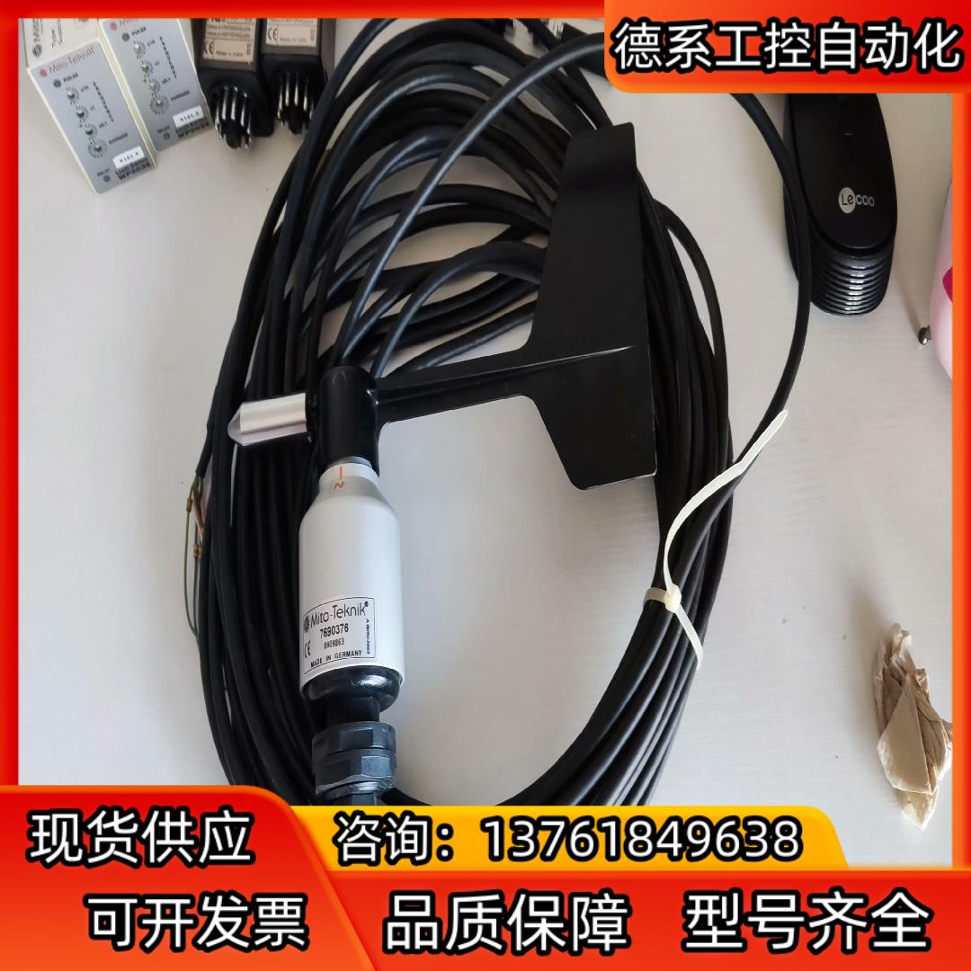 MITA-TEKNIK 风向标7690376，仅上机，未投入