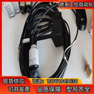MITA 风向标7690376 仅上机 未投入 TEKNIK