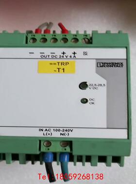 【非标价】菲尼克斯MlNl-PS-100-240AC/24DC/4，议