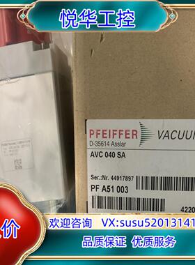 普发 AVC040SA AVC 040 SA D-35614议价