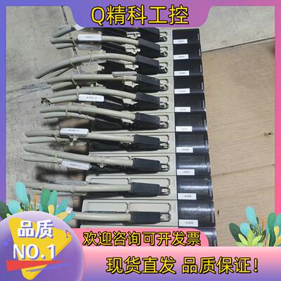 现货TSXDSY32T2K剪线橙色从新的老板联