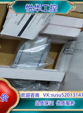 原装EASM4XE010ARAK  ARM46SAK议