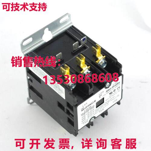 Allen Bradley 400-DP30NA3-M 400 Definitivo Propósito Contac