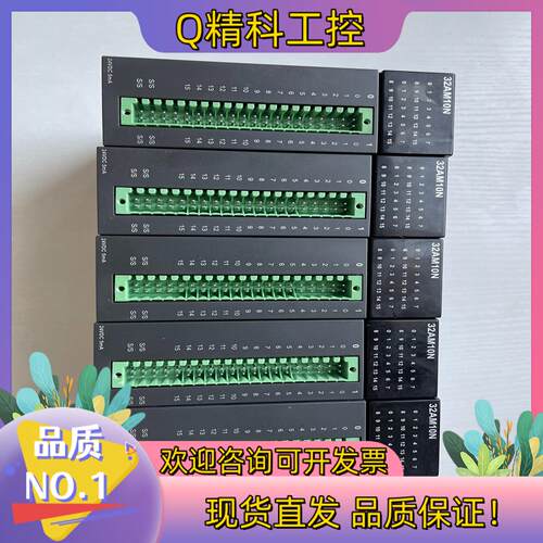 现货台达PLC模块 AH32AM10N-5A功能正常