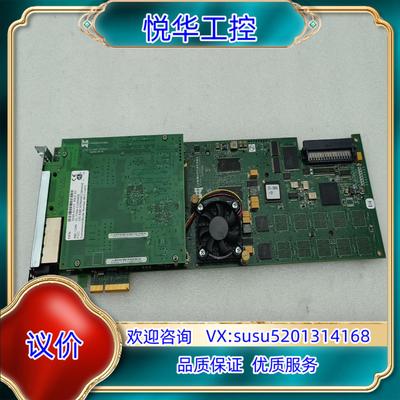 Dialogic NMS COMMUNICATIONS CG议价