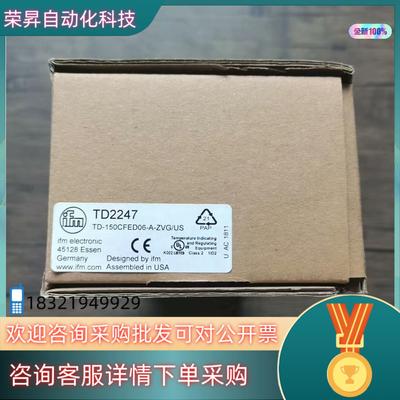 现货全新原装 IFM易福门 TD2247 温度变送器拍