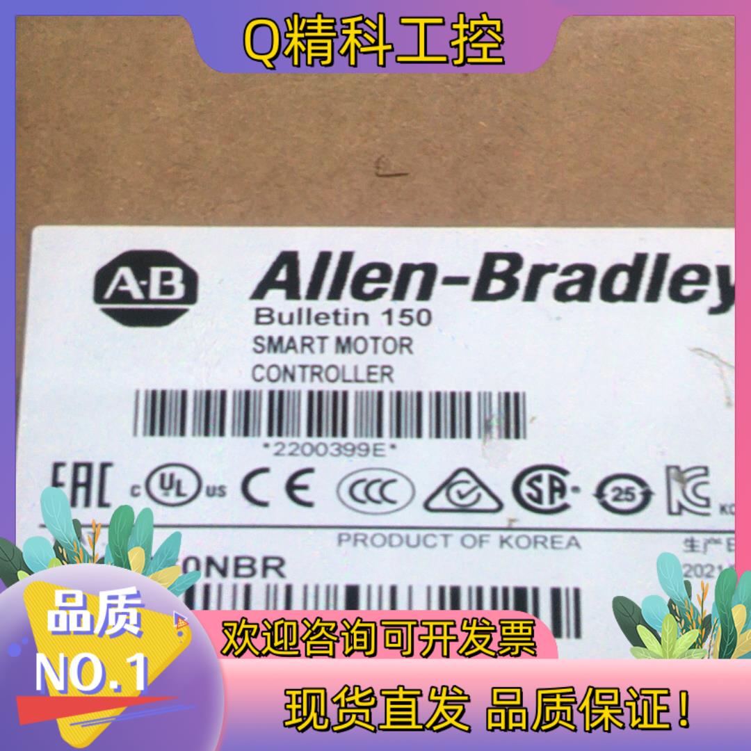 现货罗克韦尔AB 150-C60NBR 全新原装