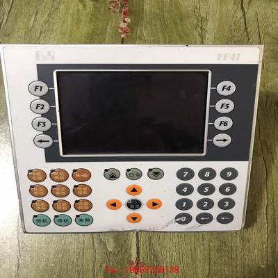 【非标价】二手贝加莱屏4P3040.01-490  正下方铝壳少许弯曲