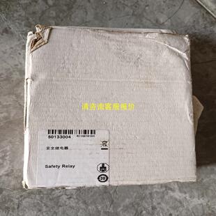询价全新劳易测MSI LC31AR 01安全继电器 德国进