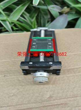 【荣强工控】上银HⅠWⅠN KK5002C线性模组，直线滑台，尺寸175