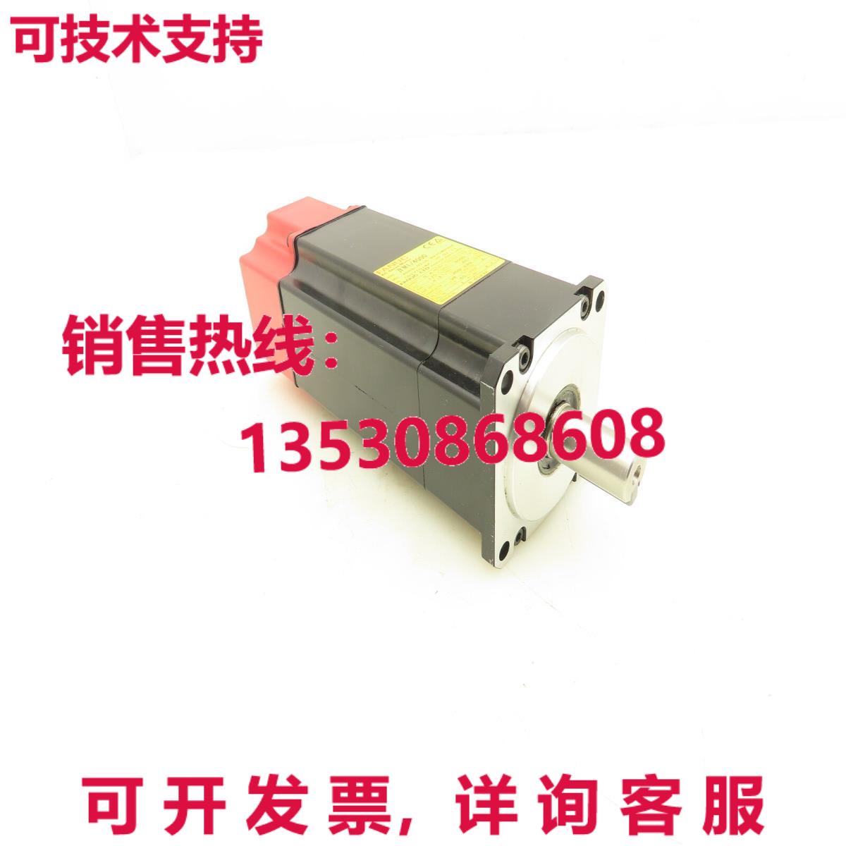 Fanuc A06B-0116-B275 交流电伺服电机 0.4 千瓦 4000RPM 编码器