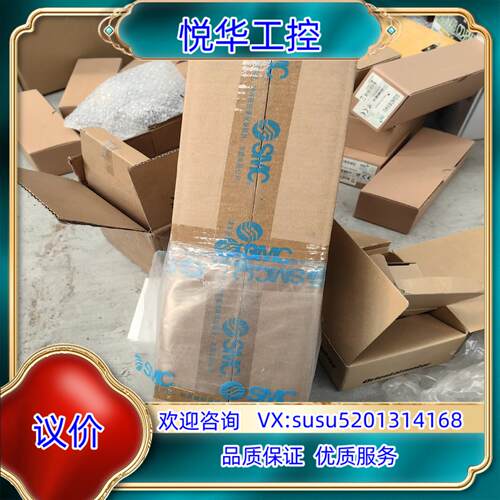原装全新原装正品SMC汽缸，，非翻新议