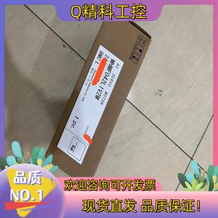 現(xiàn)貨全新原裝 使用 伺服電機(jī)MHMF042L1V2M開封未安裝