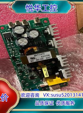 原装MVT404GDY1 汇川变频器 变频器接触器电源板议